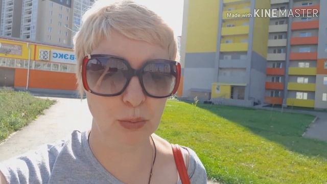 Рак груди.изменила все планы.цвет настроения-никакой смотреть онлайн