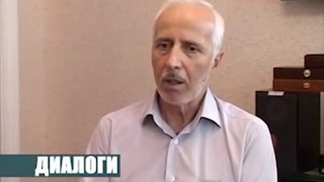 "Диалоги" - Рашид Нургалиев - Часть 2 смотреть онлайн
