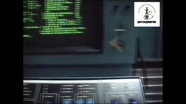 ВЫПУСК №22 - ПОСЛЕДНИЙ ЗАПУСК ЕС 1036