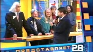 Сто к одному (Россия, 01.03.2003) Парильщики - Тепловики