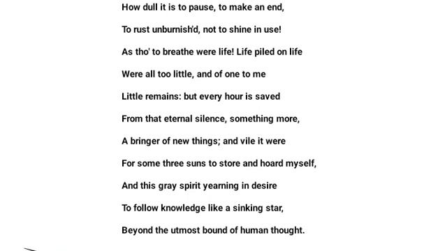 Ulysses// Alfred Lord Tennyson// #HSAEnglish #HSSTEnglish смотреть онлайн