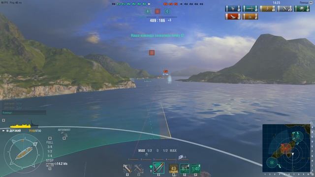 Торпедная атака линкора смотреть онлайн