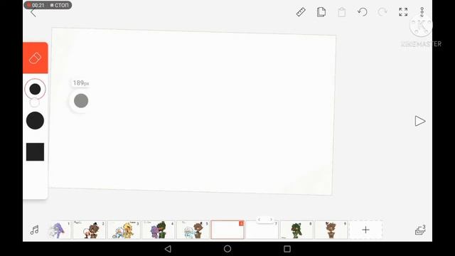 Рисую Рандом шипы фнаф 2 часть смотреть онлайн
