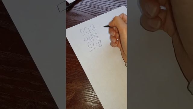 Какое максимальное число можно составить из цифр 508!! смотреть онлайн
