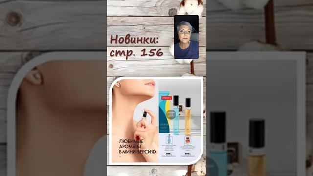 Запуск 11 каталога смотреть онлайн