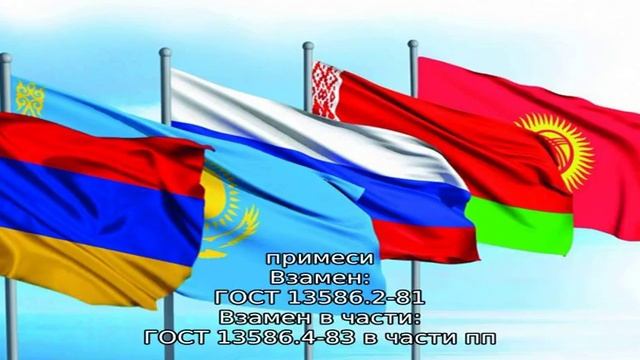 Гост 2789-73. шероховатость поверхности. параметры и характеристики (с изменением n 1) смотреть онлайн