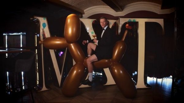 Mixtura Bar 2023 | Нижний Новгород