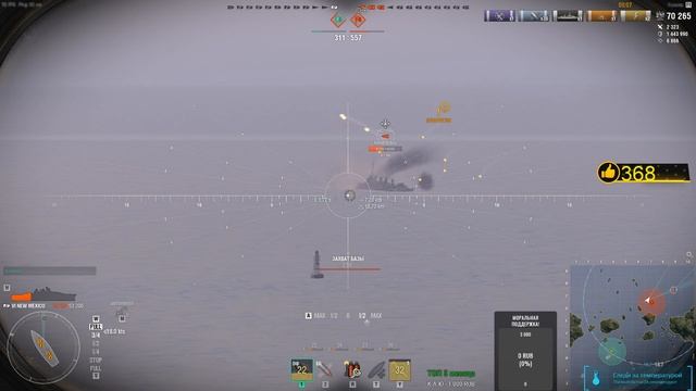 СОЗДАЛ СВОЙ КЛАН В WORLD OF WARSHIPS! БИТВА БЛОГЕРОВ WOWS смотреть онлайн