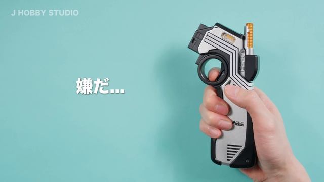 [CSM] Kamen Rider Faiz Deltagear | Unboxing and Henshin sound смотреть онлайн