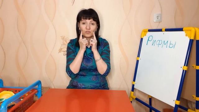 19. Прибаутки для малышей. смотреть онлайн