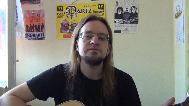 Вервольф. Песни из карантина =) смотреть онлайн