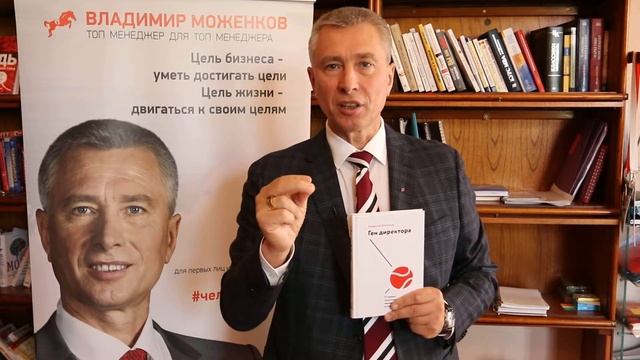 Владимир Моженков приглашает на мастер-классы в Краснодаре смотреть онлайн