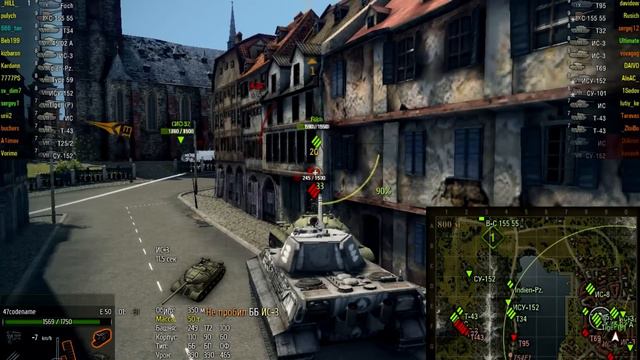 Фильм "На Таран" [World Of Tanks] #1 смотреть онлайн
