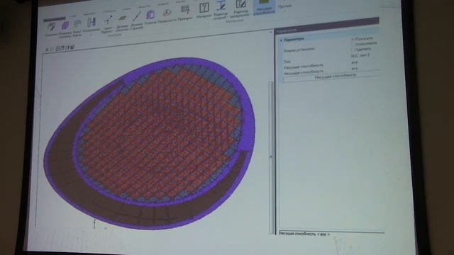 Моделирование сложного мембранного преднапряженного покрытия в MicroFe-СДКий смотреть онлайн