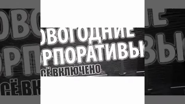 Кафе Вернисаж г. Балабаново смотреть онлайн