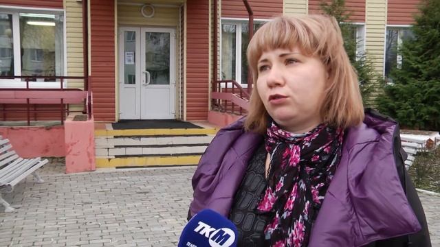 Отделение дневного пребывания для молодых инвалидов смотреть онлайн