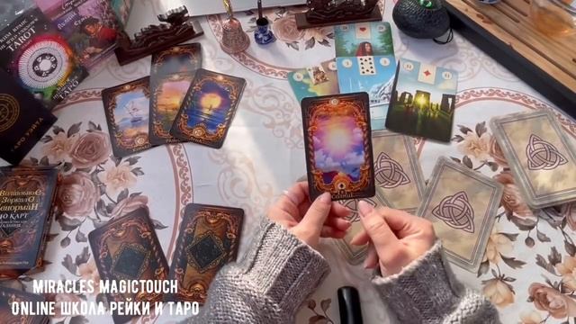 Диалог с вашими Предками, которые находятся в Мире Духа смотреть онлайн