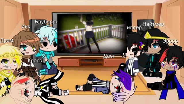?[Sans au react to "Notice me, senpai"] ?(RUS??) смотреть онлайн