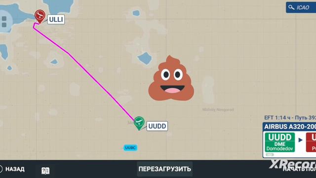 когда я запускаю rfs а он тупет!!🤣😂 смотреть онлайн