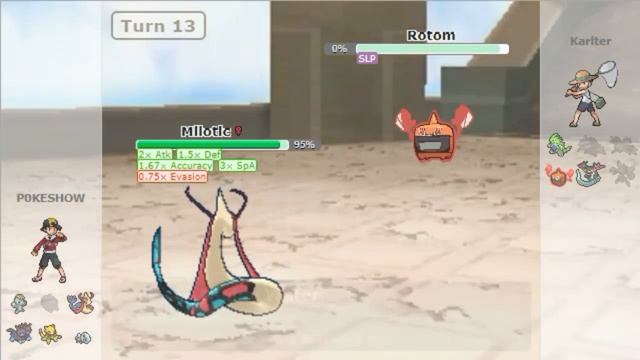 ?Milotic SWEEPS? смотреть онлайн