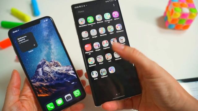 Опыт использования ios 14 на iPhone 11 Pro Max | ЧТО НОВОГО ДОБАВИЛИ И КАК ЭТИМ ПОЛЬЗОВАТЬСЯ? смотреть онлайн