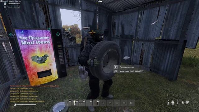 Колёса сарки 120)))