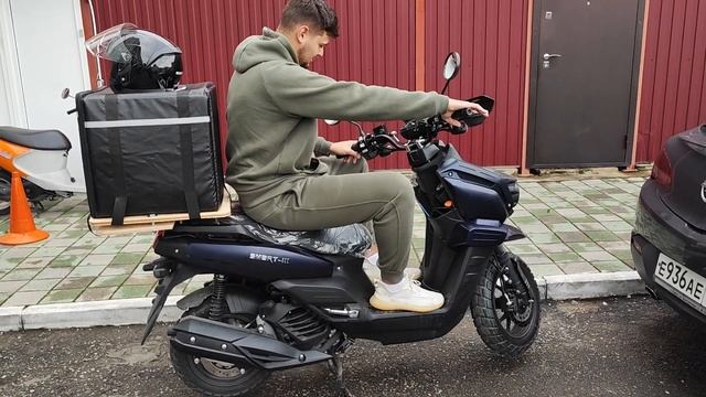 193 см на vento smart 3 смотреть онлайн