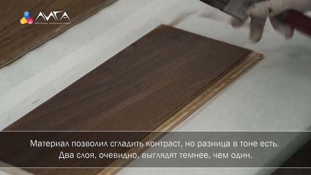 278. Отделка паркета в цвет и без полос - справится даже ребенок) смотреть онлайн