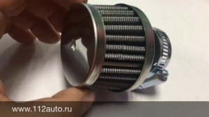 Фильтр сменный воздушный Планар Бинар сб. 2688