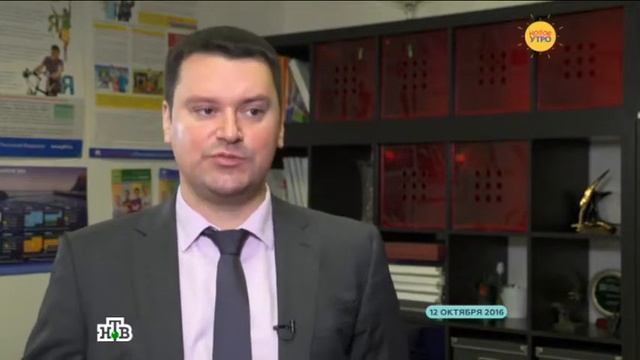 Досрочная пенсия смотреть онлайн
