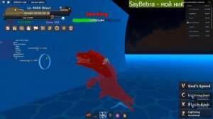 РОБЛОКС КИНГ ЛЕГАСИ / ФАРМЛЮ ДЕНЬГИ/ГЕМЫ ДЛЯ НОВОГО ВИДЕО [UA\ENG]