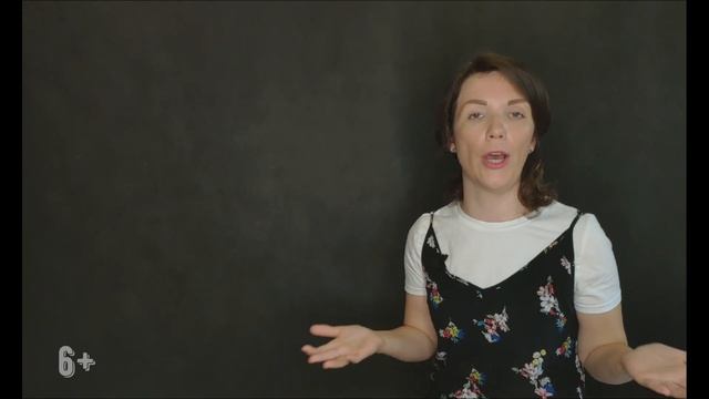 Советы для Вечеринок