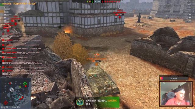 WoT Blitz. ⁕ звёздный марш - гиперпрокачка ⁕ КБЗ ⁕ смотреть онлайн