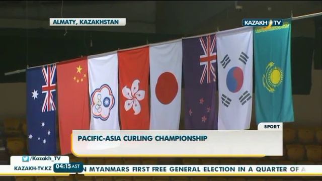 Almaty to host Pacific-Asia curling championship - Kazakh TV смотреть онлайн