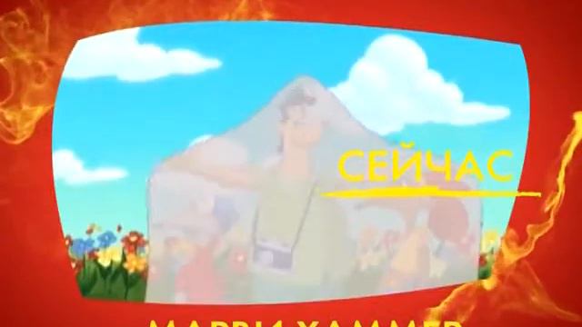 Ident "Now" and Channel ident ("Da Vinci Learning", 2014 July) смотреть онлайн