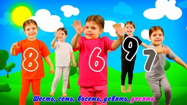 Красный цвет где же ты? Песенки для детей, учим цвета и танцуем вместе с Мадмуазель Мишель | смотреть онлайн
