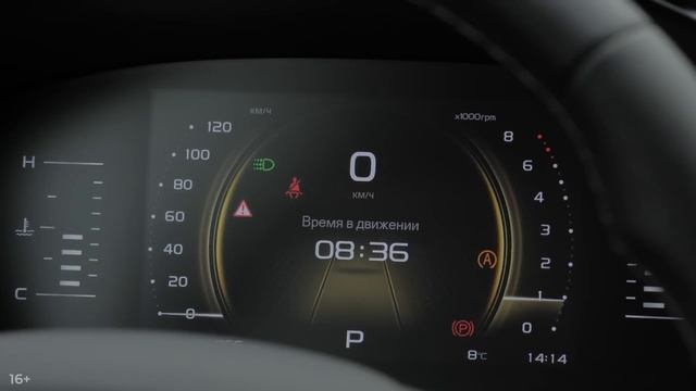 У них есть проблемы! Новый Geely Atlas Pro или Haval F7? Подробный сравнительный тест китайцев смотреть онлайн
