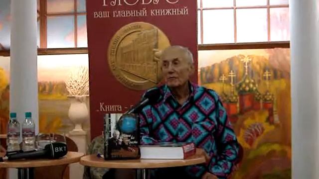 Евгений Евтушенко смотреть онлайн