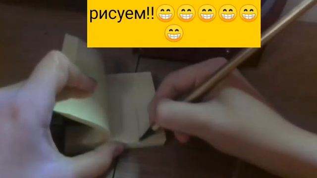 рисуем мультик спичка?? смотреть онлайн
