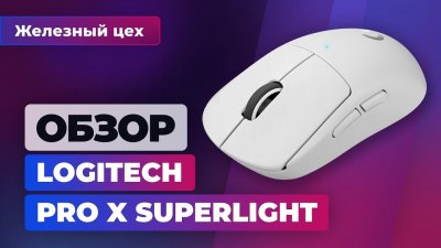 Игровые новости и обзоры