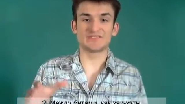 Стас Чамб | 32 урок - Щелчкопоп (Flip-pop) смотреть онлайн