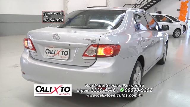 Shopping Car - 20 de Maio de 2018 смотреть онлайн