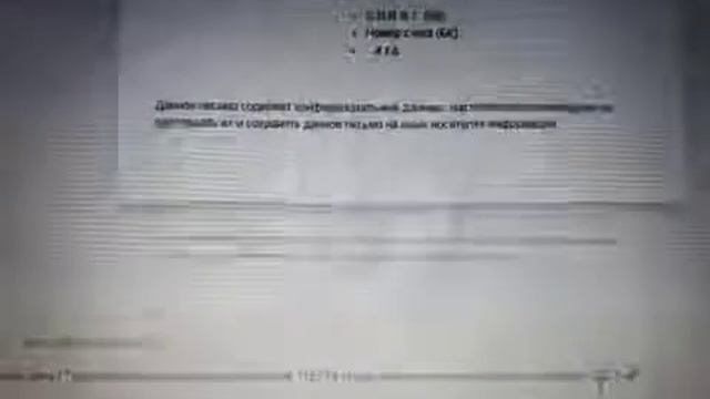 Как легко и просто вывести денежные средства  с New Millenium LTD