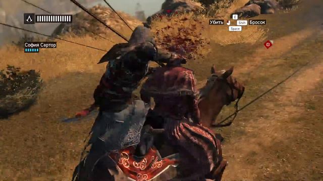 assassin's creed revelations - эцио аудиторе мы с тобой до конца смотреть онлайн