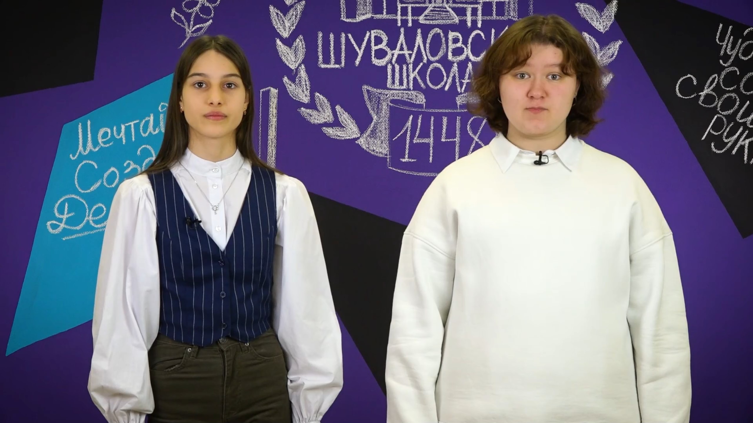 Новости №22 04.12.2023 г.