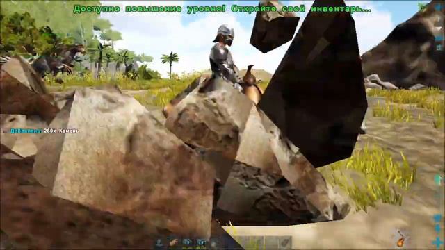 Adventure Team Фарм камня обсуждения трайба Red Lotos часть 4 смотреть онлайн