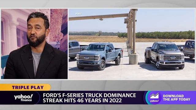Ford stock edges higher amid continued F-series truck dominance смотреть онлайн