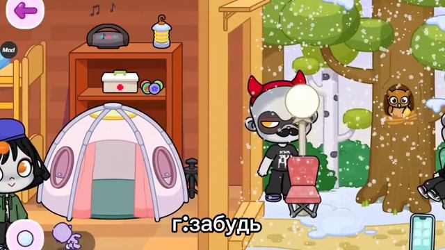 сериал "школа" серия 4."нашествие мух". смотреть онлайн