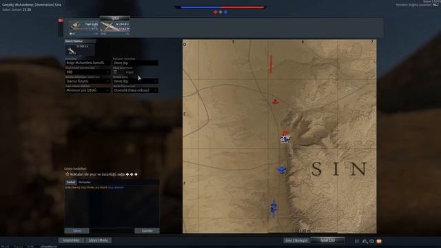 TIGER II (H) смотреть онлайн