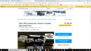 5 способов установить GTA5  на слабый ПК